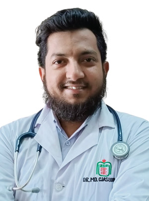 Dr. Md. Gias Uddin - Rheumatologist in Chittagong