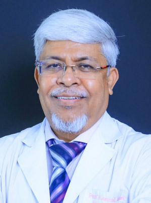Prof. Dr. Md. Kamrul Ahsan - Orthopedic Specialist in Dhaka