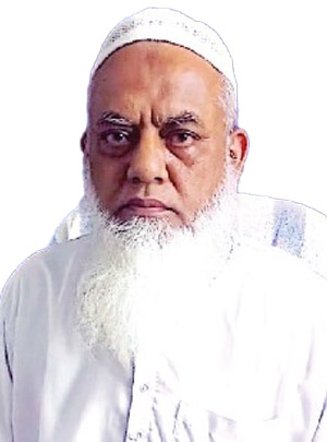 Dr. Md. Minhajul Islam - Chest Specialist in Rangpur