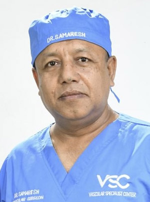 Dr. Samaresh Chandra Saha - Vascular Surgeon in Dhaka