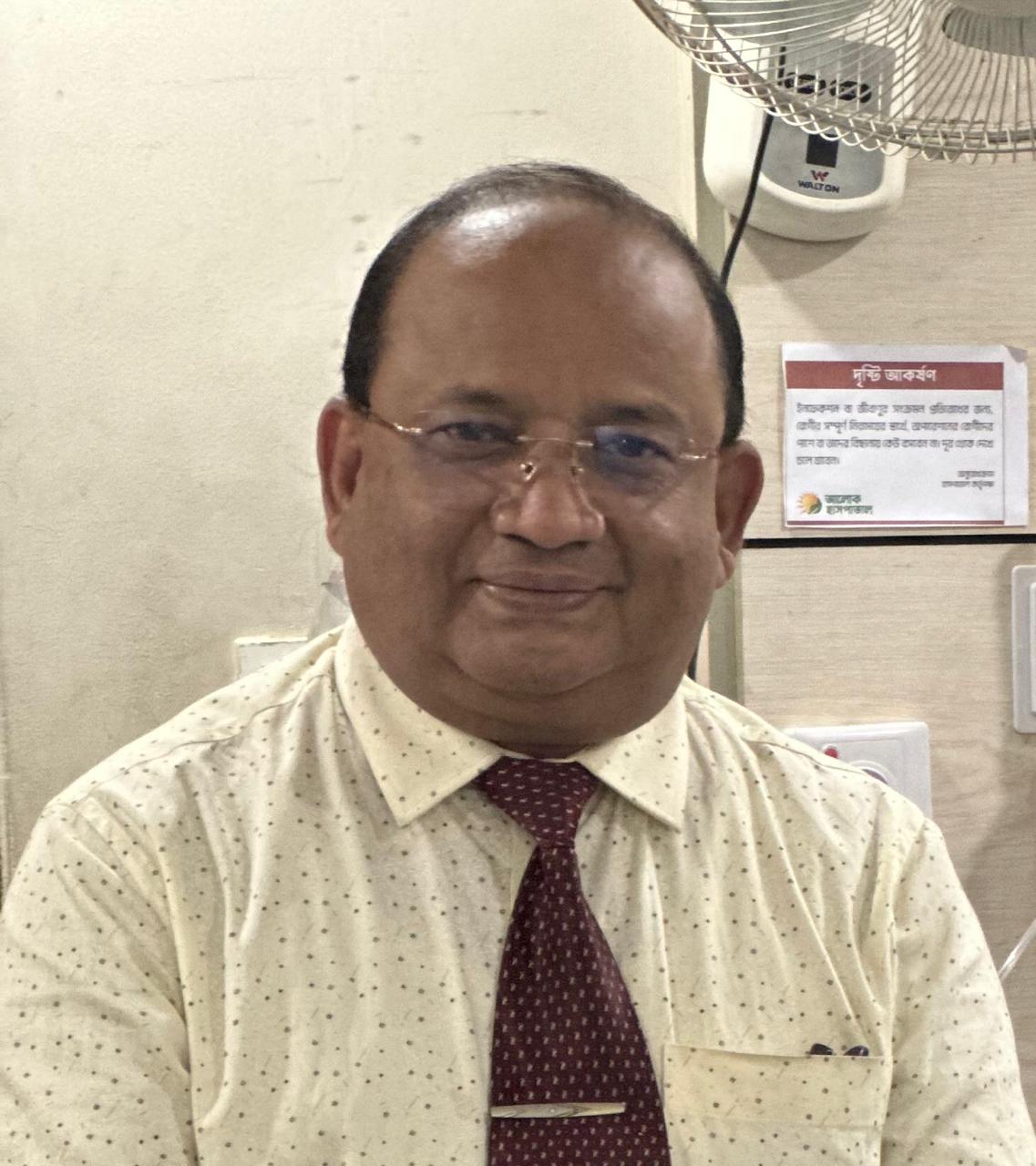 Associate. Prof. Dr. Akhlak Ahmed