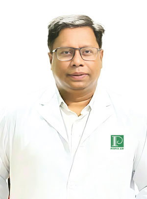 Prof. Dr. Ahmed Hossain Chowdhury (Harun) - Neuromedicine Specialist in Dhaka