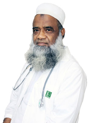 Prof. Dr. Md. Ahsan Ullah - Physical Medicine Specialist in Dhaka