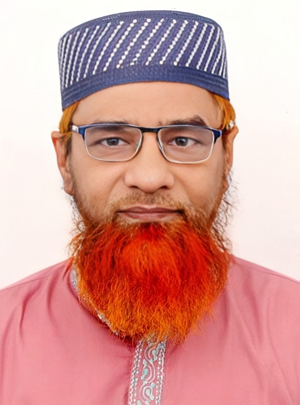 Prof. Dr. Md. Moazzem Hossain - Dermatologist in Dhaka