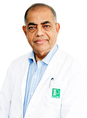 Prof. Dr. Md. Ruhul Amin - Child Specialist in Dhaka