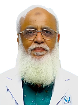 Prof. Dr. Md. Shafiul Hasan - Psychiatrist in Chittagong