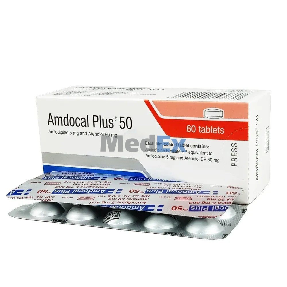 Amdocal Plus