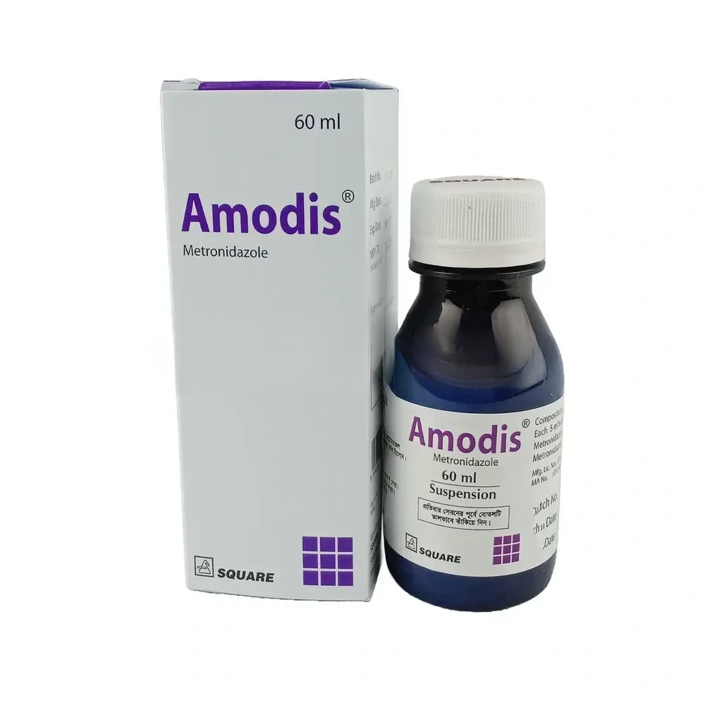 Amodis