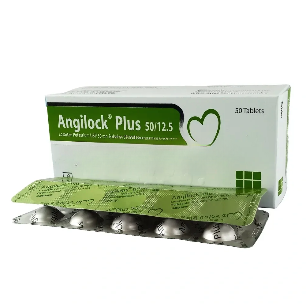 Angilock Plus