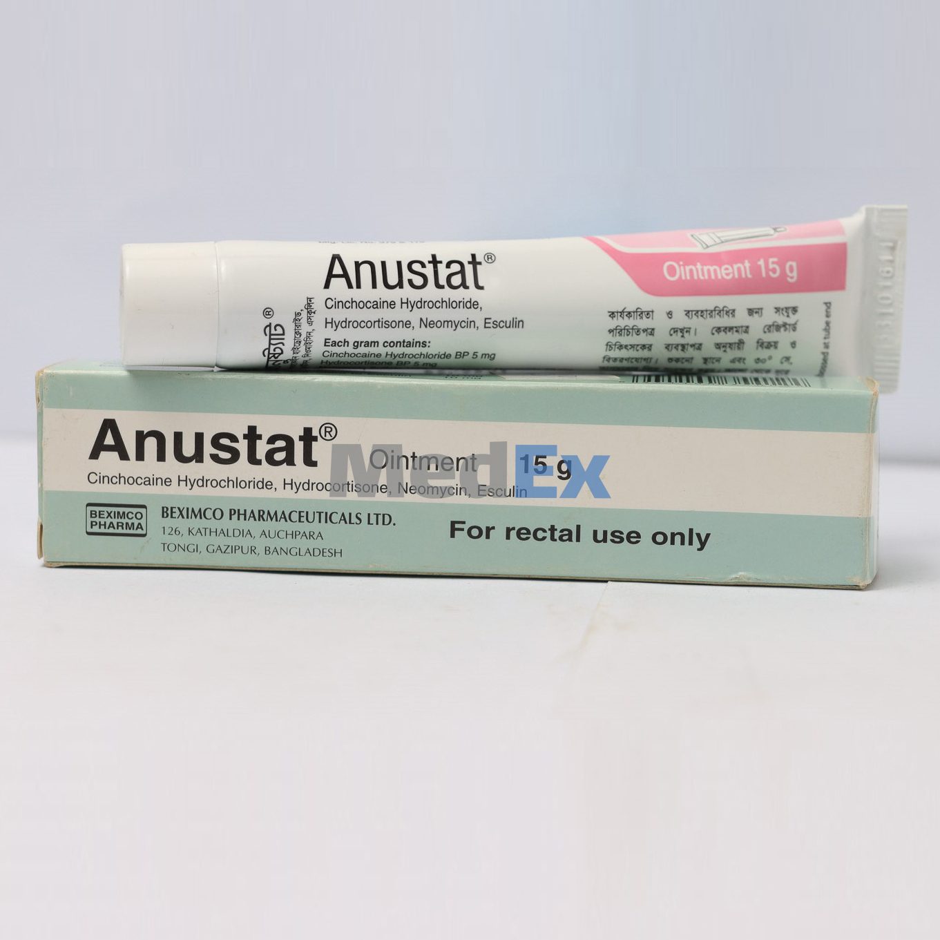Anustat