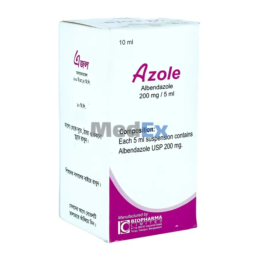 Azole