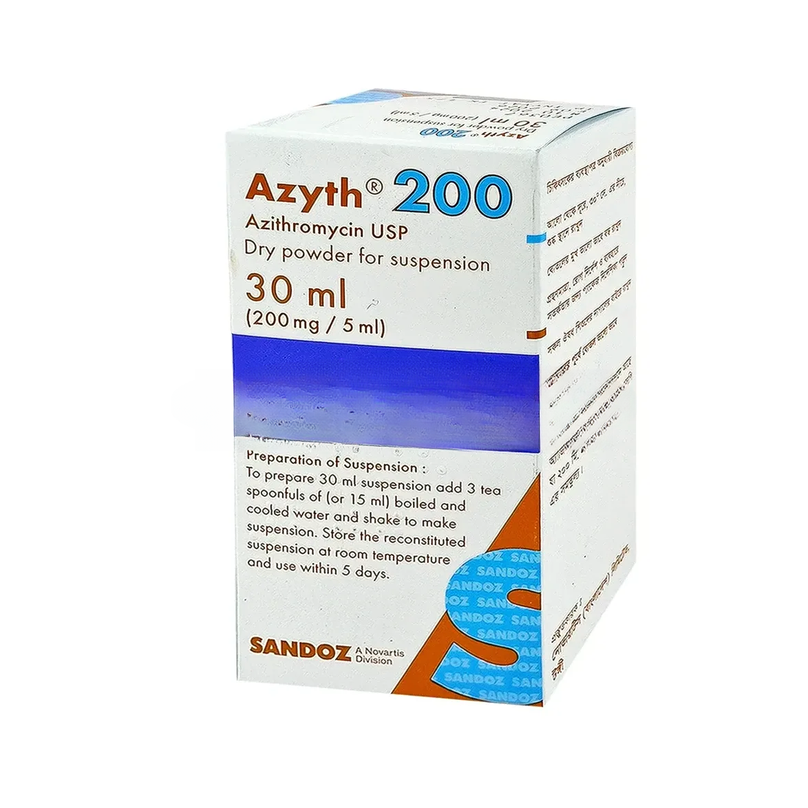 Azyth