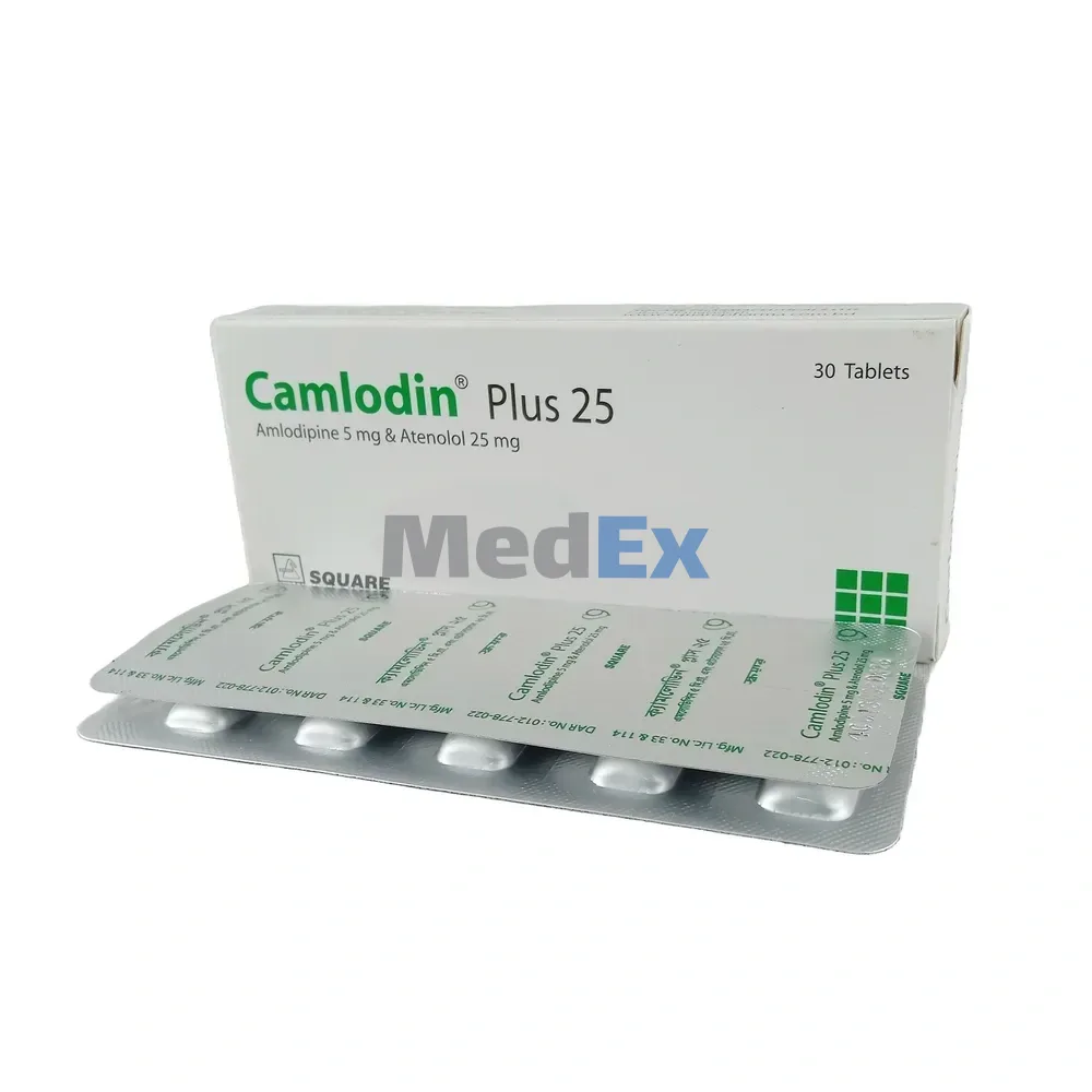 Camlodin Plus