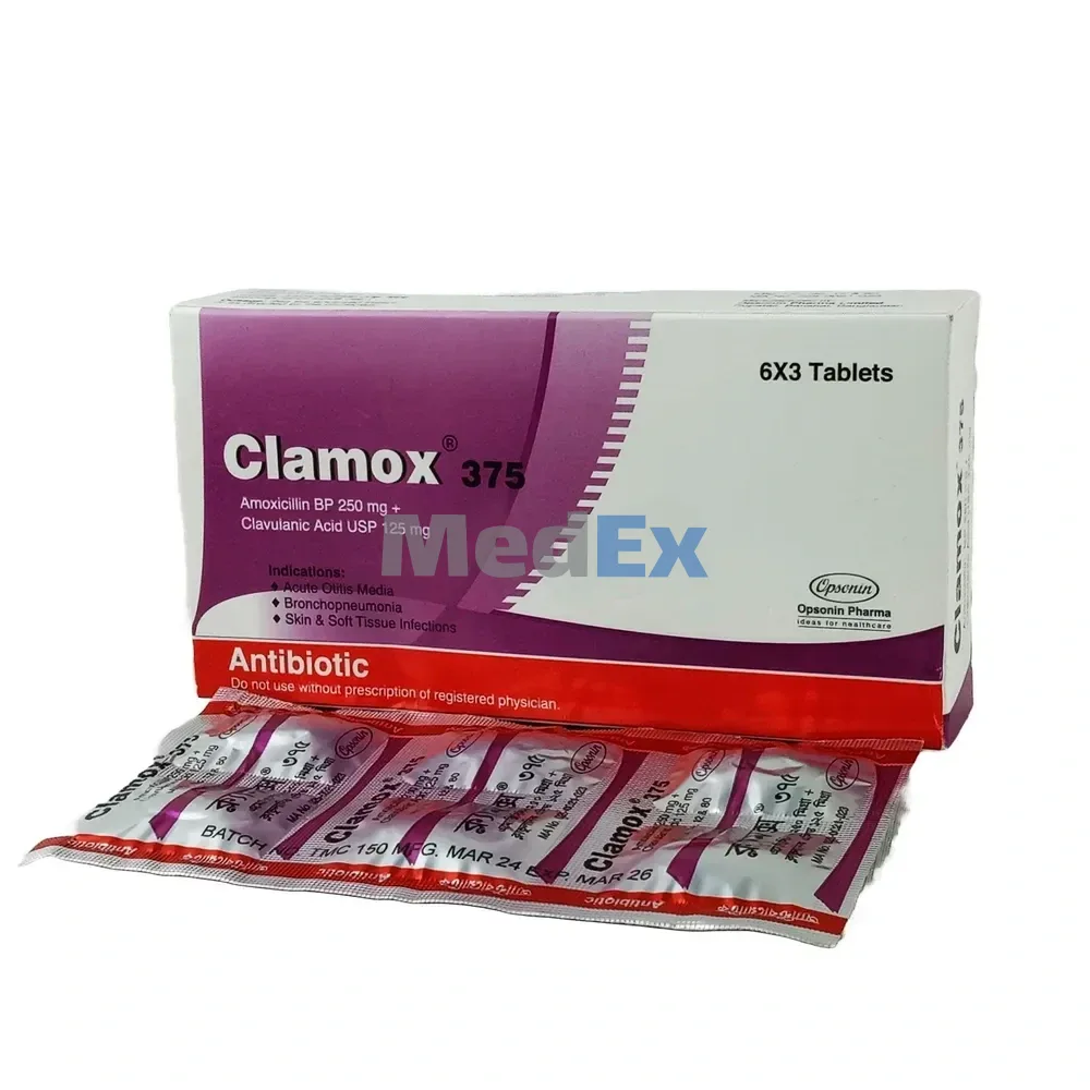 Clamox