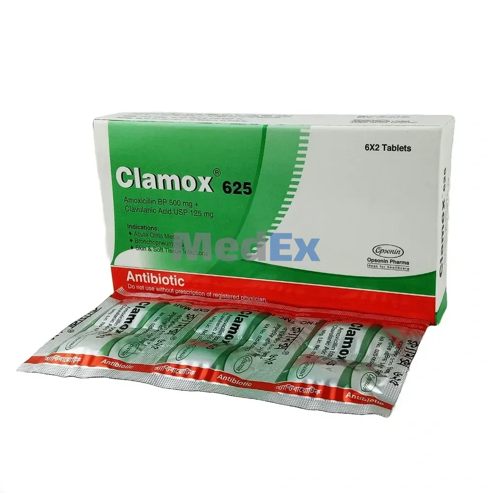 Clamox