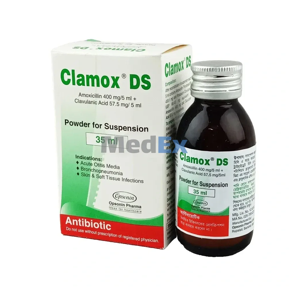 Clamox DS