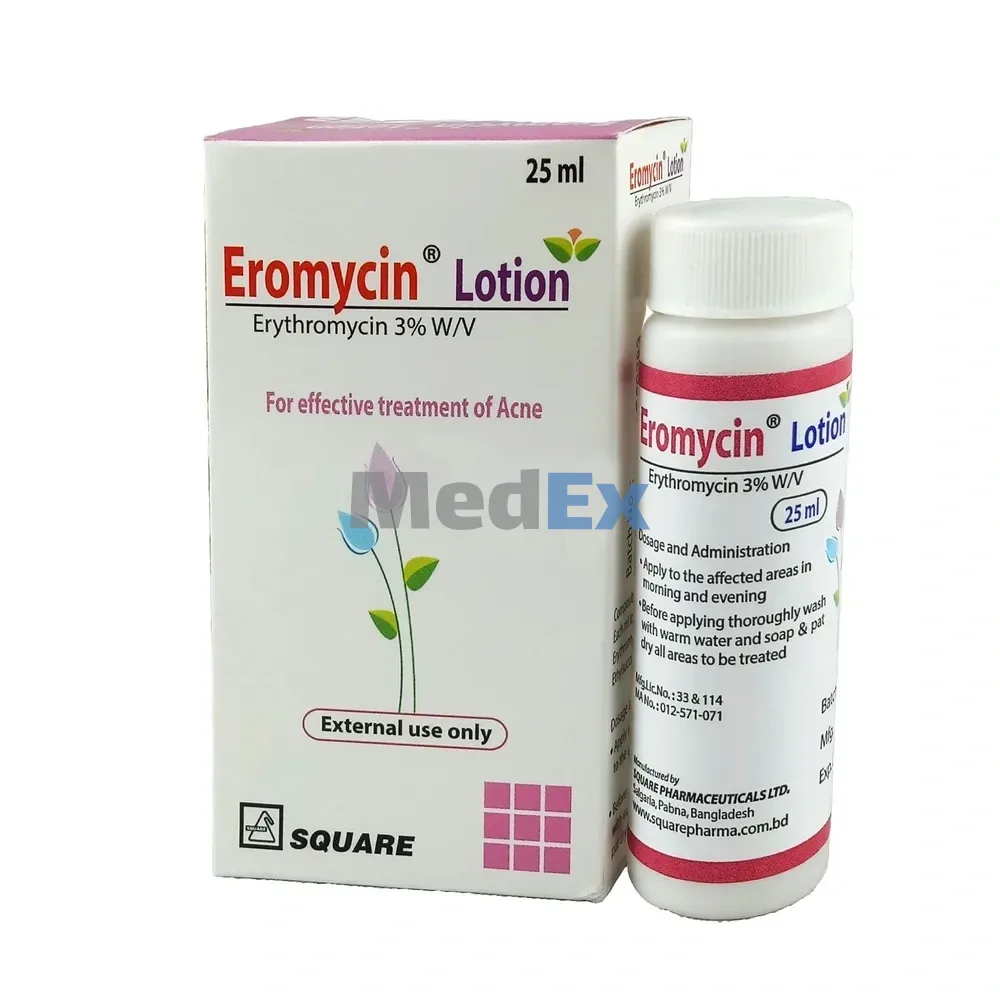 Eromycin