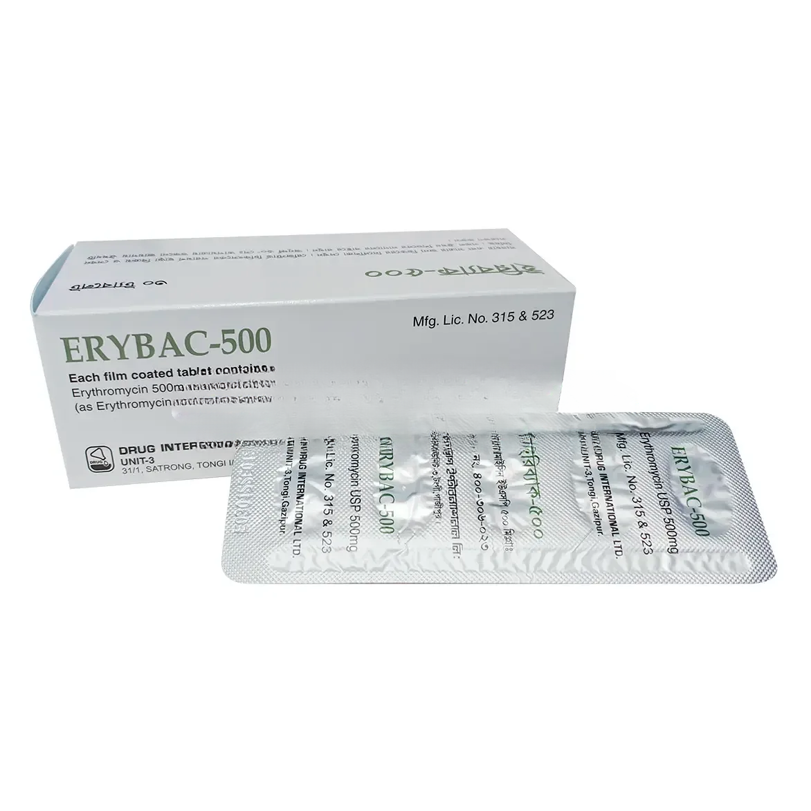 Erybac