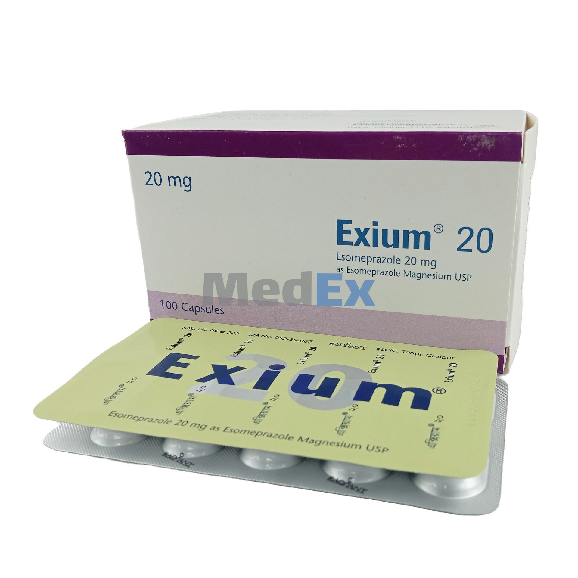 Exium