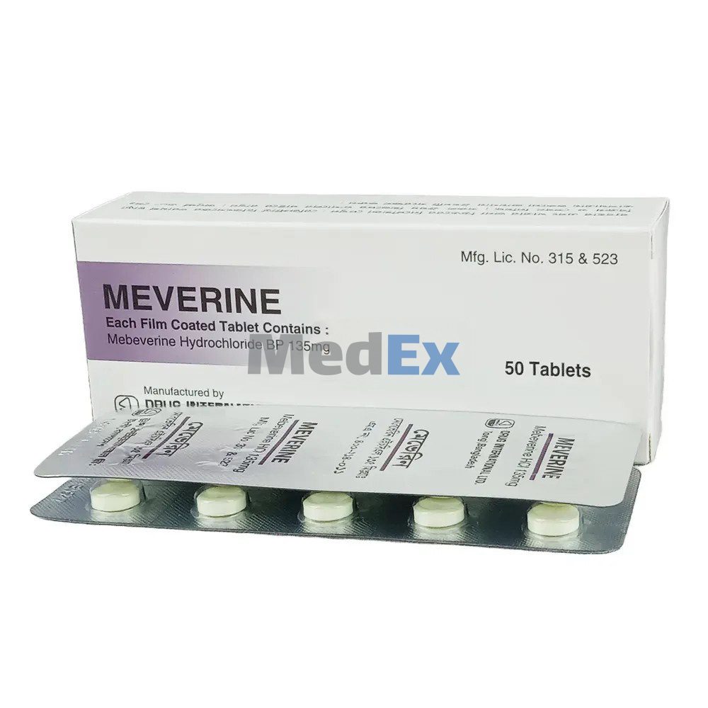 Meverine