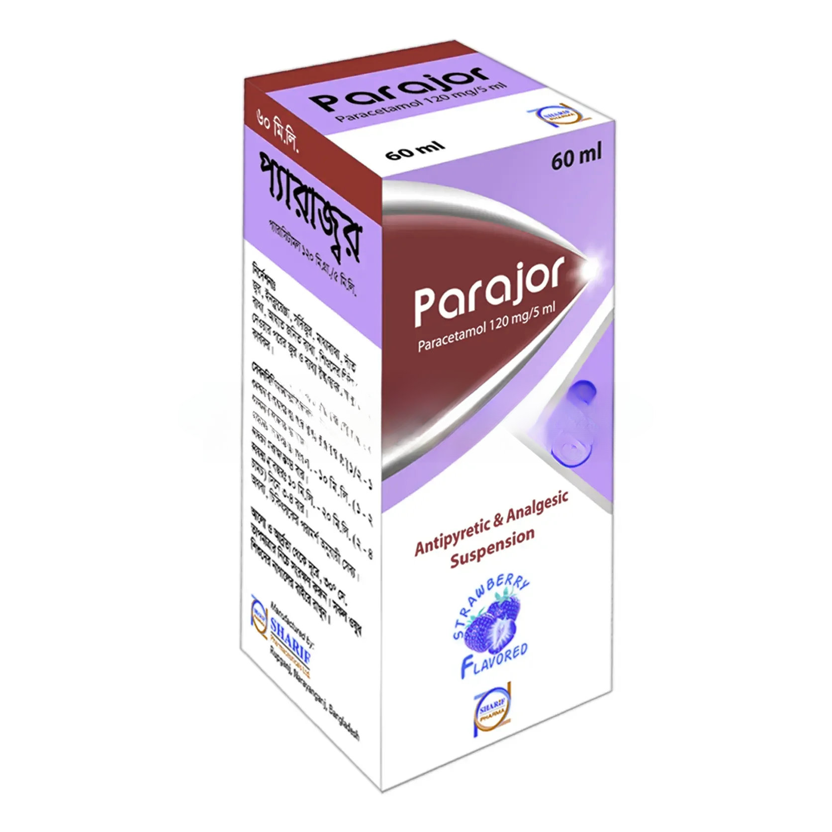 Parajor