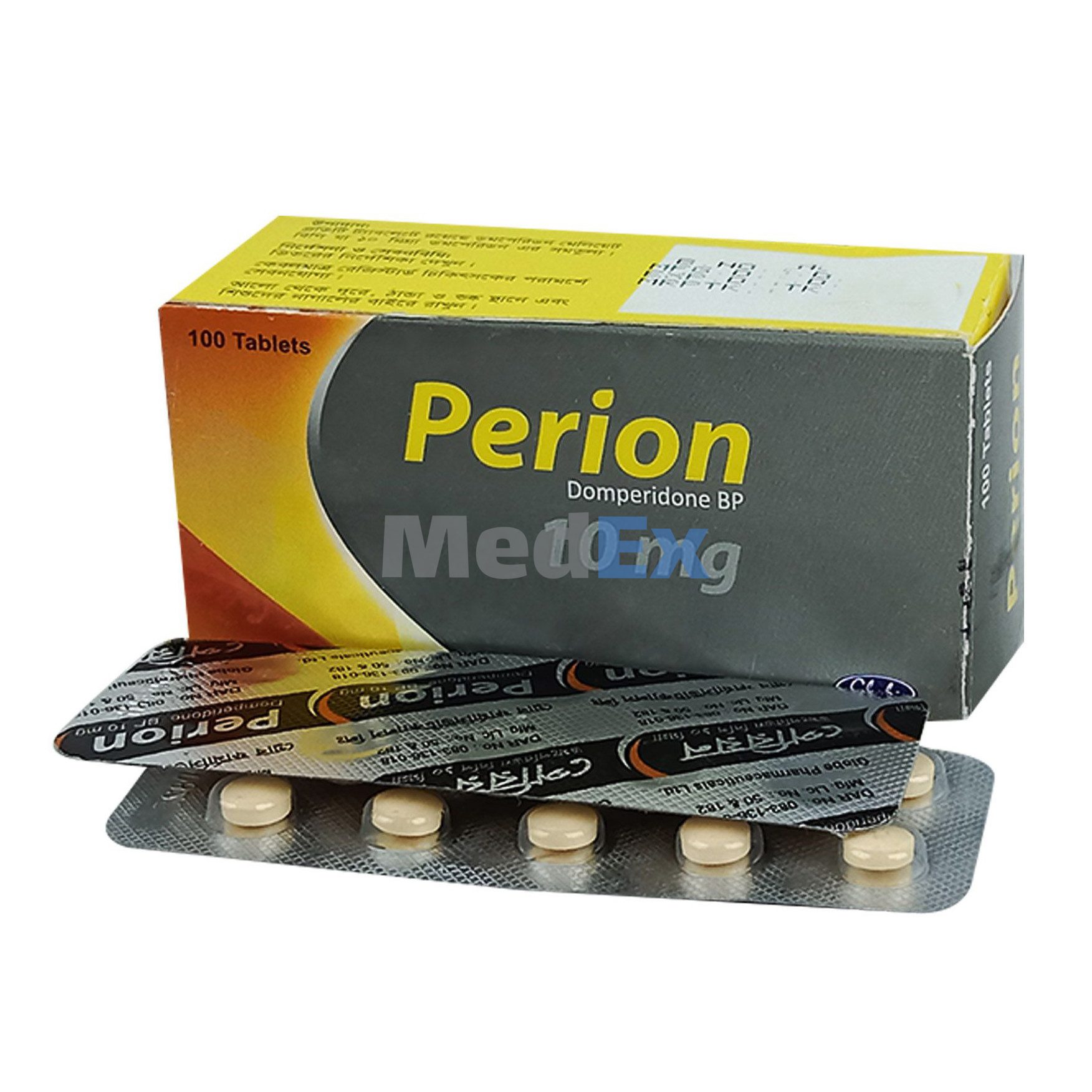 Perion