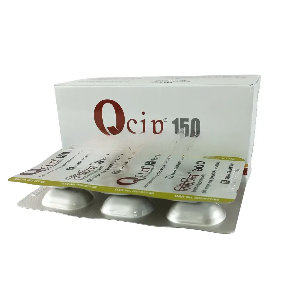 Qcin