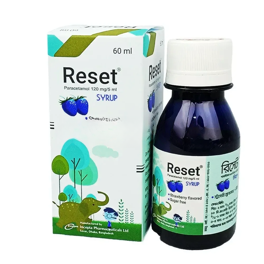 Reset