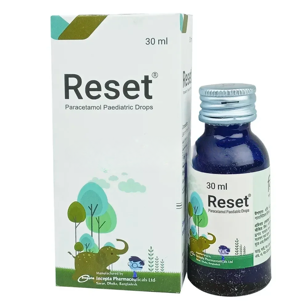 Reset