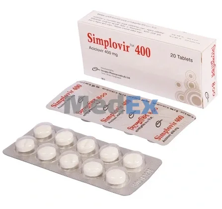 Simplovir