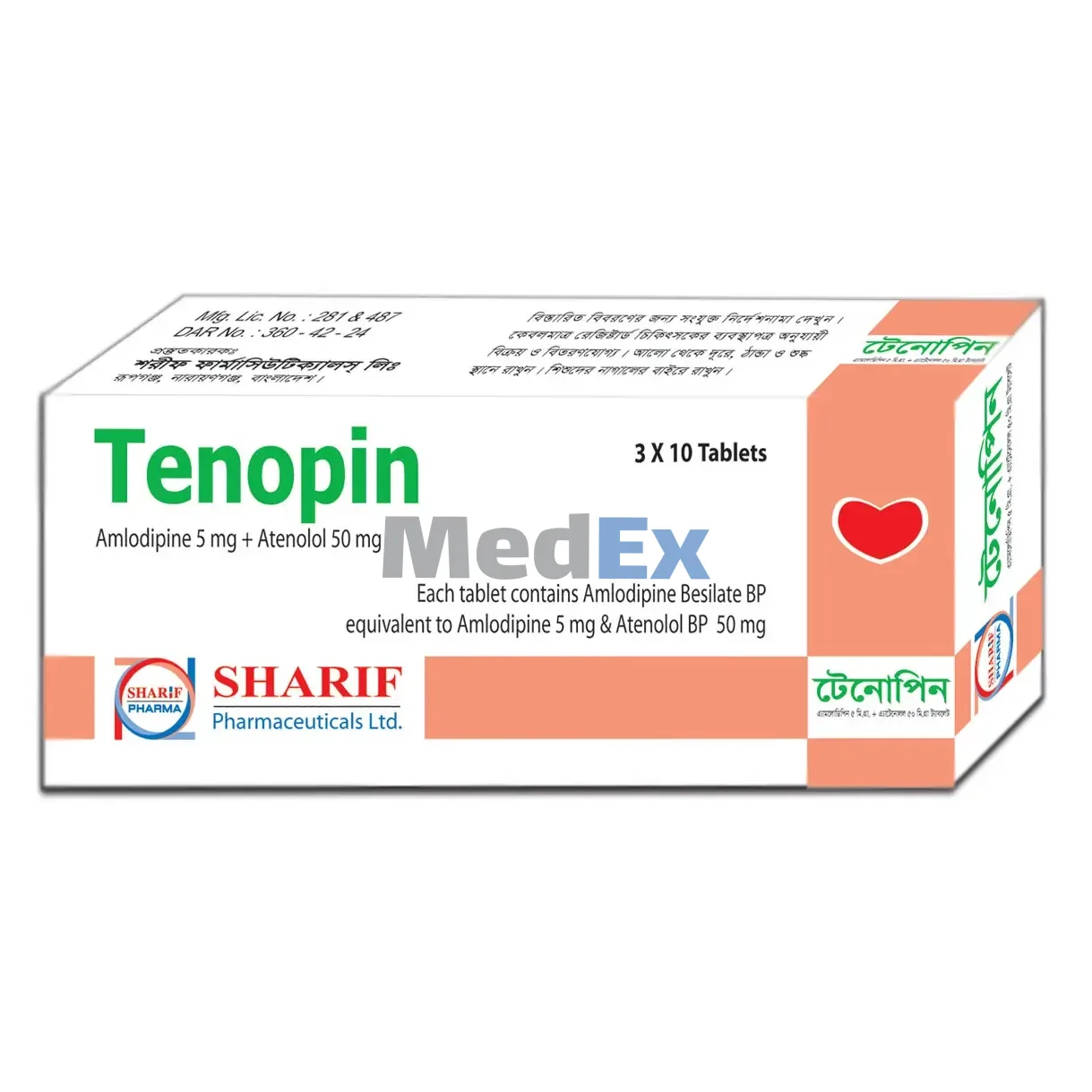 Tenopin